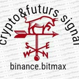 Future expert binance free trial signal