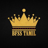 BFSS TAMIL