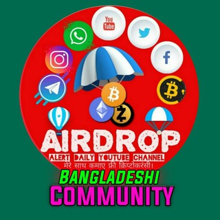 এএডি বাংলাদেশ দল  AAD(BD)