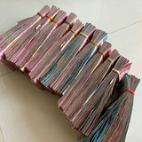 Profit Konsisten ( Binary option Broker )