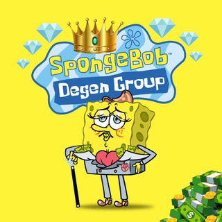 Spongebob Degen