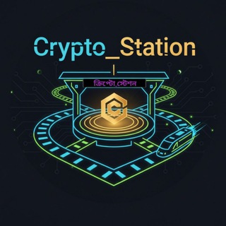 Crypto Station Signal chat