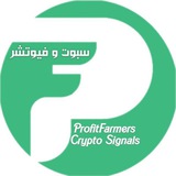 .ProfitFarmers Crypto Signals