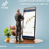 Free Trading Signals