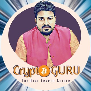 Crypto GURU