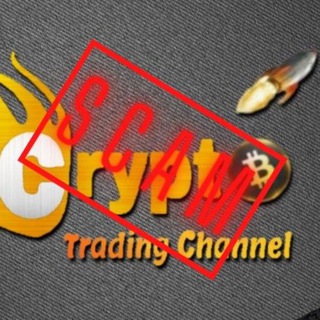 Crypto Trading Signals ✅