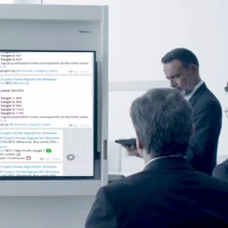 Crypto pump signals for Binance   chat