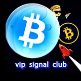 Vip clup