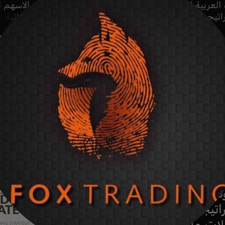 FOX Trading LTD