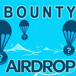 Fast Airdrop Signals
