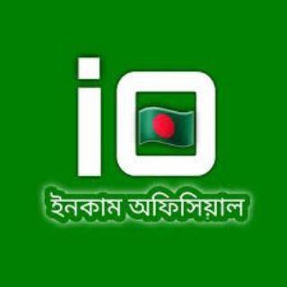 Income Officials Group