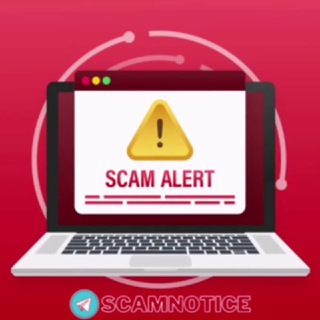 SCAM ALERT