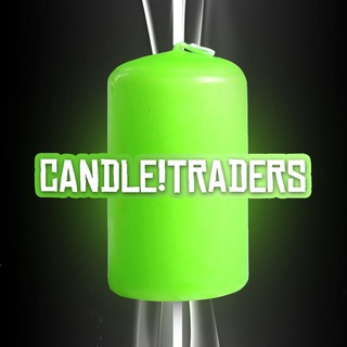 Boileroom Trading - ideas