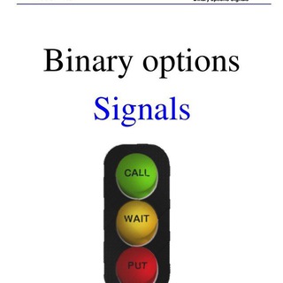 Free Binary Signals....