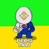 PepsiMan Portal