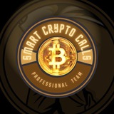 smart crypto calls