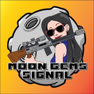 Moongems Shilling Ground