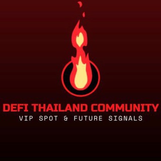 DTC VIP SPOT & FUTURE SIGNALS