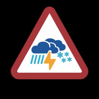 Vigilance : discussions