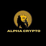 Alpha Crypto
