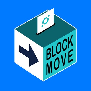 Blockmove ICON P-Rep