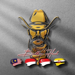 BROTHERHOOD GOLD TRADER