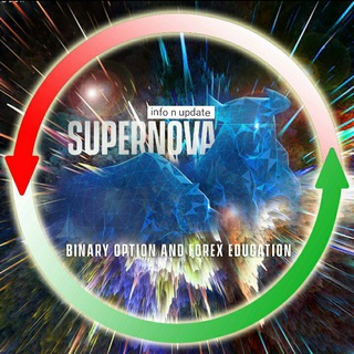 SUPERNOVA TRADE Info n Signal