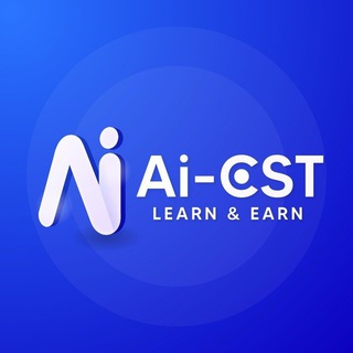AI Cst