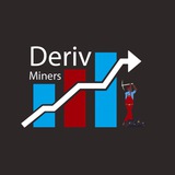 Deriv Miners
