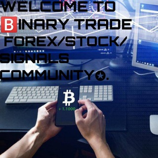 ️INARY TRADE FOREX/STOCK/SIGNALS COMMUNITY✪