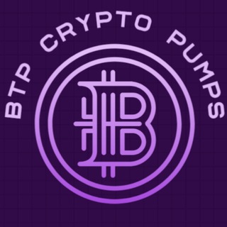 BTP CRYPTO PUMPS & SIGNALS GROUP