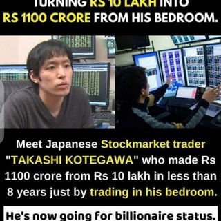 Positional Trades Get 10 to 20 percent in 15. Days.