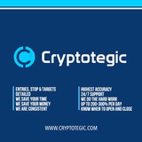 Cryptotegic