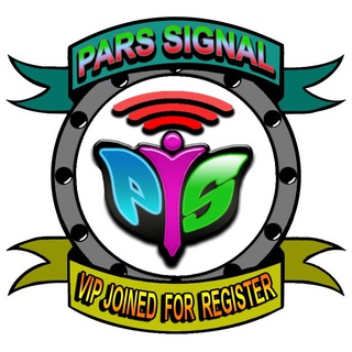 عضویت VIP پارس سیگنال