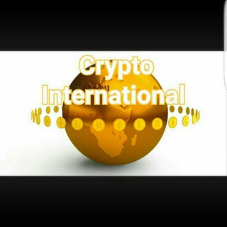 Crypto International