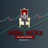 Signal Place