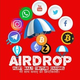 Airdrop Alert Daily  Youtube  ChannelⓂ️