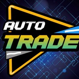 AUTO TRADE