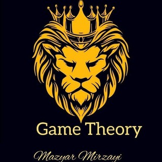 آموزش مارکت های اقتصادی مجموعه (Game Theory)
