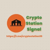 Crypto Station Signal