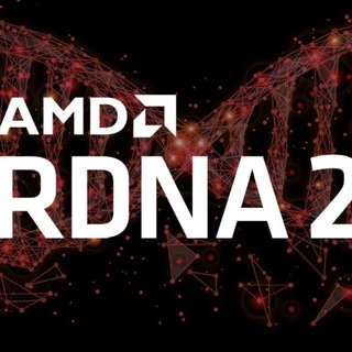 Brobot Radeon RX 6800 XT Stock Alerts