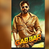 GABBAR TRADING ACADEMY