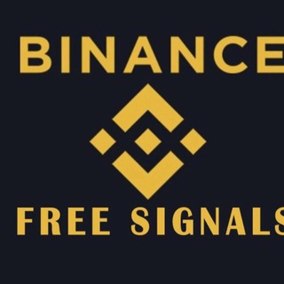 BinanceFreeSignals