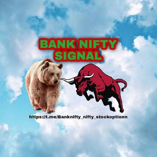 (GROUP)  BANK NIFTY SIGNAL