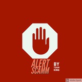 ALERT SCAMM™