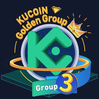 KuCoin Golden Group NO.3