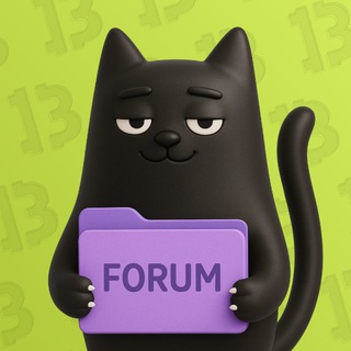 13PARTNERS.NET | FORUM