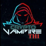 Crypto Vampire : Telugu