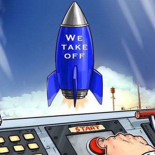 We Take Off (Binance Futures)