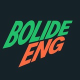 BOLIDE AIRDROP